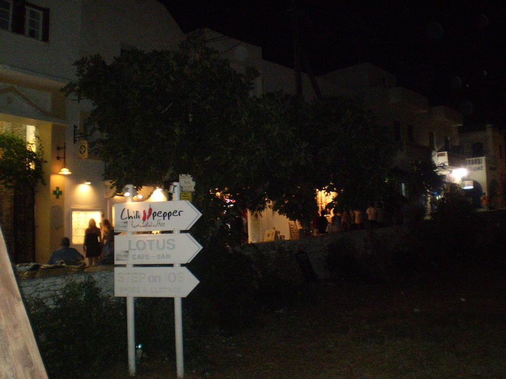 איוס חורה Galini Pension מראה חיצוני תמונה