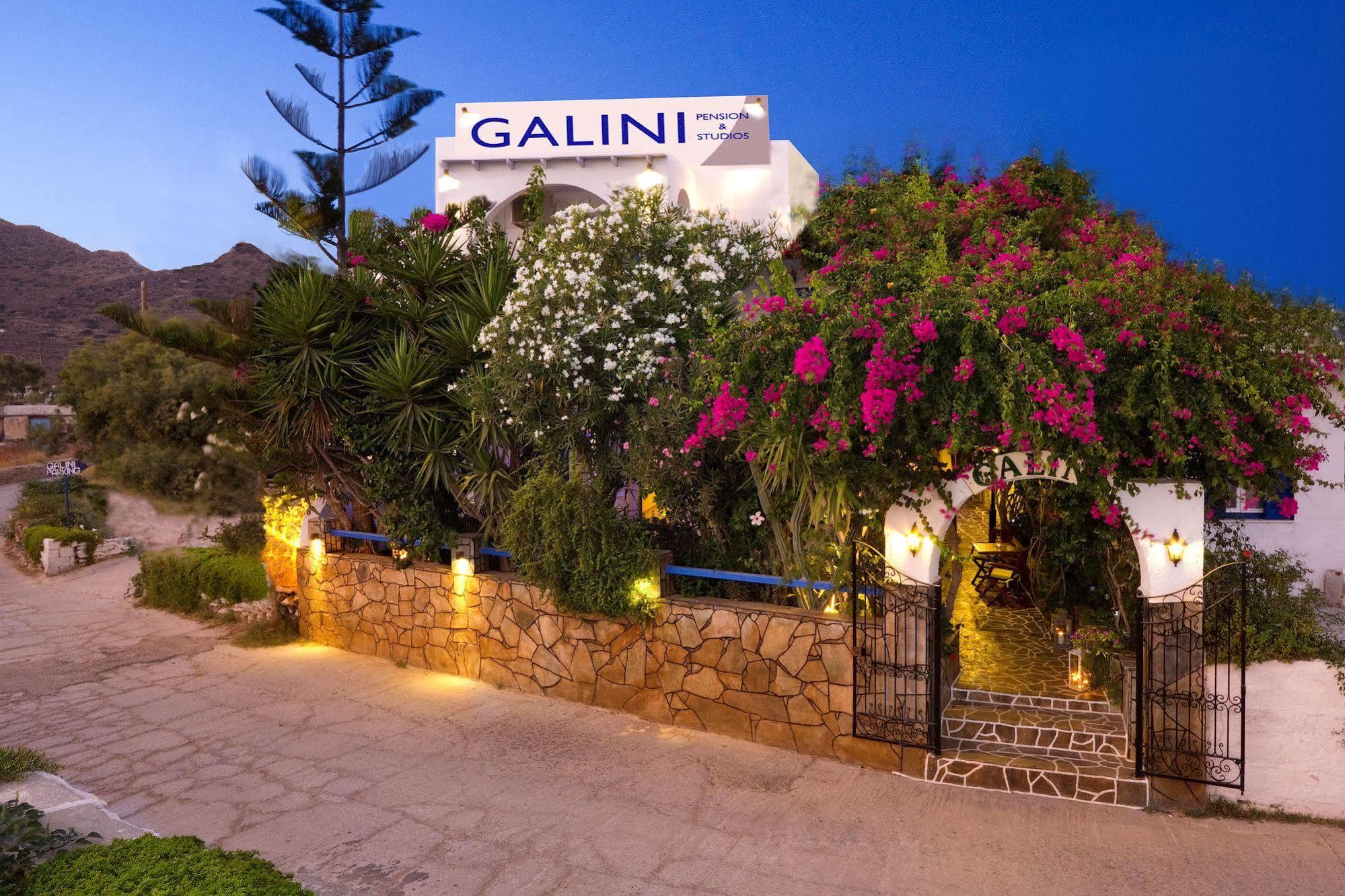 איוס חורה Galini Pension מראה חיצוני תמונה